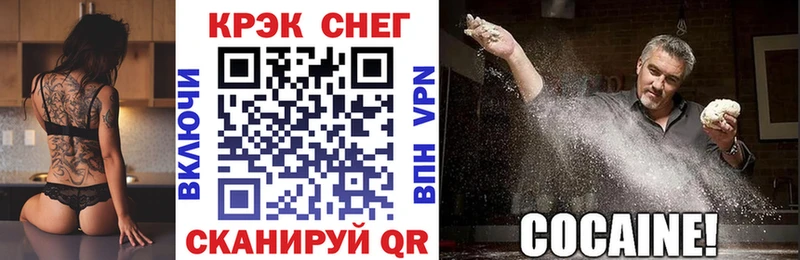 Экстази Суздаль