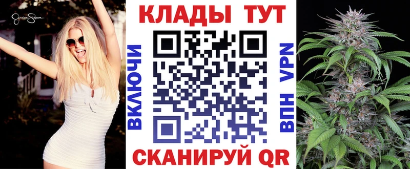 Как найти наркотики Суздаль КОКАИН  A PVP  Меф 