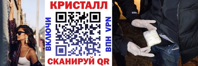 Amphetamine 97%  mega tor  Суздаль 