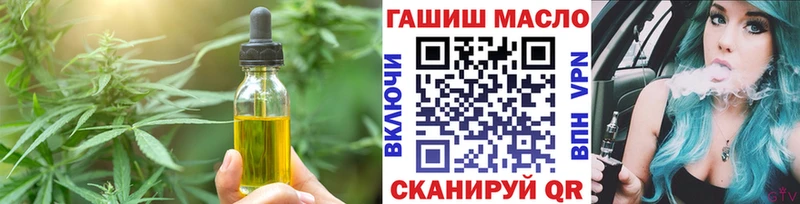 Canna-Cookies марихуана  цены наркотик  Суздаль 