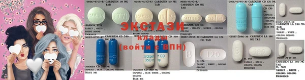 мет Лагань