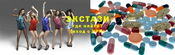 кокаин перу Краснослободск