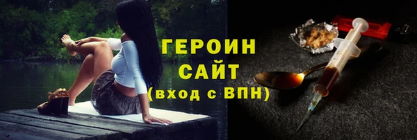 кокс Братск