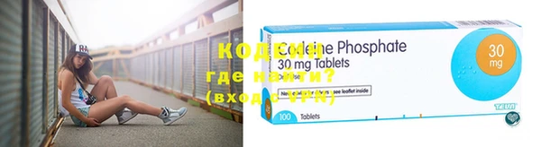 гашиш Лабытнанги