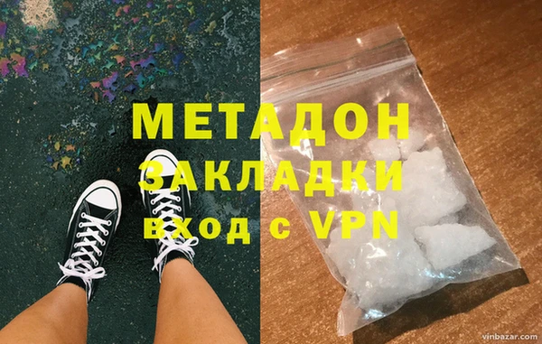 мет Лагань