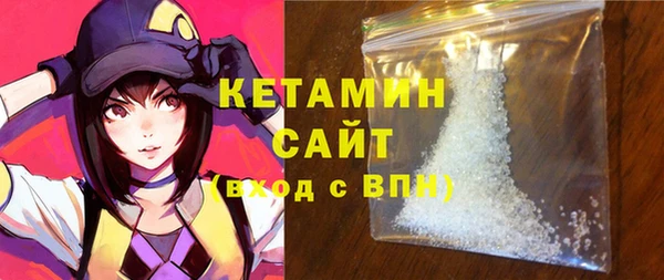 гашиш Лабытнанги