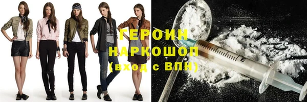 мет Лагань