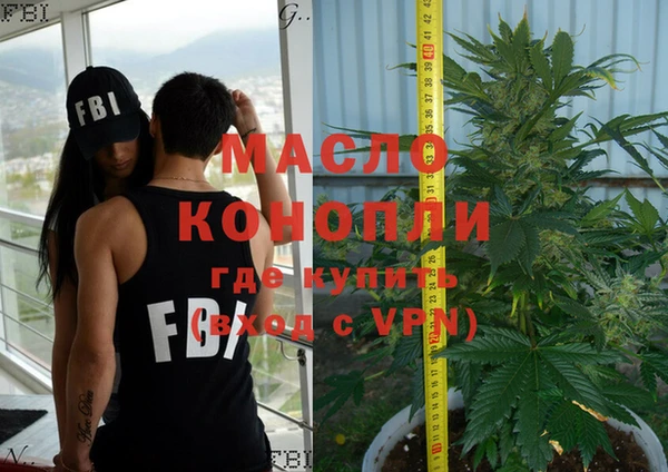 гашиш Лабытнанги