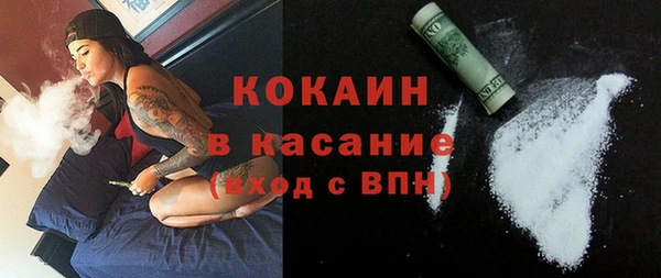 гашиш Лабытнанги