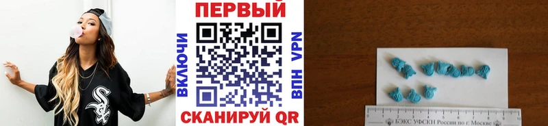 MEGA маркетплейс  Суздаль  Метамфетамин Декстрометамфетамин 99.9% 