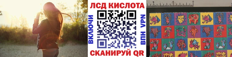 Марки N-bome 1,8мг  хочу   Суздаль 