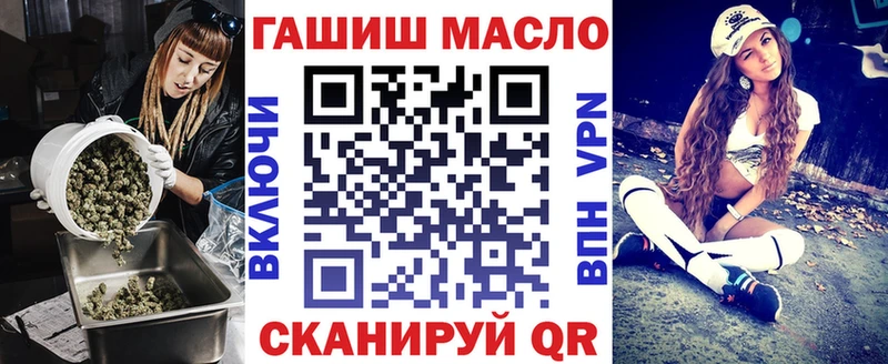 наркотики  Суздаль  Дистиллят ТГК вейп 