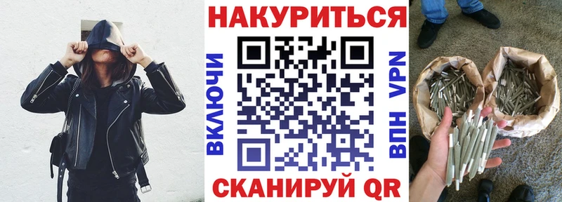 kraken ТОР  Суздаль  Бошки Шишки VHQ  что такое  